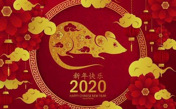 2020新年將至鄭州華之熠篷房祝新老客戶(hù)新春快樂(lè)闔家歡樂(lè)